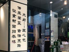 -大厨的餐厅(曾厝垵总店)