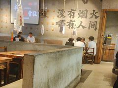 -破店肥哈·海鲜·烧烤(郑州银泰inPARK店)