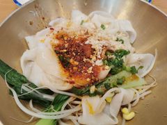 -震山堂·手工劲面(仓山万达店)
