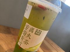 芳菊青竹离火茶-长春堂顺时而饮(前门店)