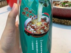 -川人百味(亿合城店)