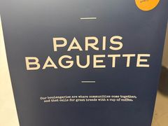 -巴黎贝甜(右安门店)