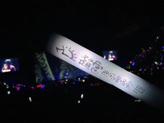 -南京奥林匹克体育中心-体育馆