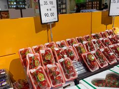 -永辉超市(大西洋银泰城店)