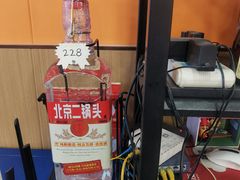 景观位-小二锅贴私家菜(新世纪步行街第二大街店)
