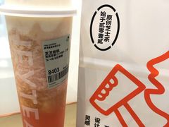 芝芝桃桃-喜茶(徐州金鹰店)