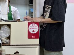 -添發碗仔翅美食