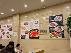 -江南粥家庄(宁国路店)