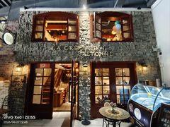 -LA CREPERIE BRETONNE布列塔尼法式餐厅(天童北路店)
