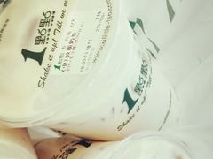 波霸奶绿-1点点(水围店)