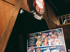 -东京塔海贼王主题公园