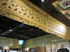 -锦府盐帮·侯宅(五棵松万达店)