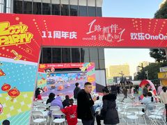 -万达广场(南京江宁店)