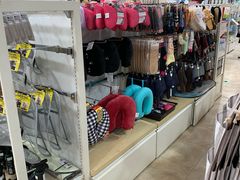 -大创十元超市(苏州泉屋店)