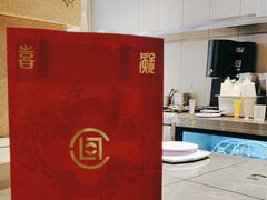 -喜茶(广州北京路惠福东店)