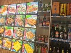 -丹东立强海鲜烧烤·牛B大串(星海店)