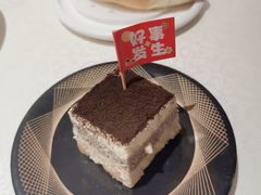 -维园悦谱·海派家常菜(乌鲁木齐南路店)