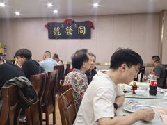 -同发号饭庄(复兴路店)