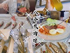 -八乔煎肉馆·丹东特色煎锅(梅林店)