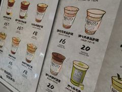 -茶月山·潮汕工夫茶饮(乐峰广场店)