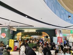 -浩海火烧云傣家菜(京广店)