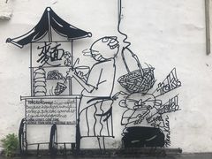 -槟城街头艺术街区