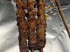 鲜肉羊肉串-平娃三宝烧烤·面食(南小街店)