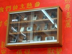 -華叔茶記