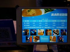 -泡沫BUbbLE量贩式KTV(金沙江路店)