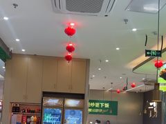 -湘当有饭剁椒鱼头(昆山招商花园城店)
