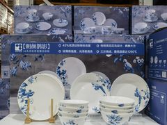 -山姆会员商店(亦庄创意生活广场店)