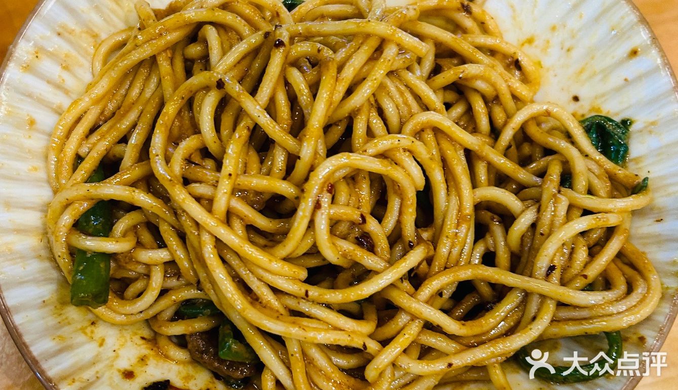 重庆48元的牛肉面