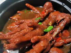 韵味鸡爪煲-韵秋荷(宝山龙湖天街店)
