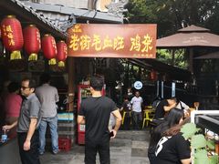 门面-老地方猫儿面(磁器口店)