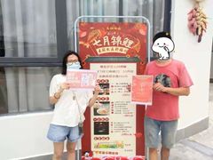 -麦园农庄·西江河鲜