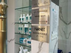 -福奈特洗衣·洗鞋·奢侈品护理(环球港店)