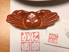 -蟹道乐(道顿堀本店)