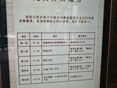-南越王博物院(王宫展区)