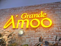 -Grande A'moo(上海万象城店)