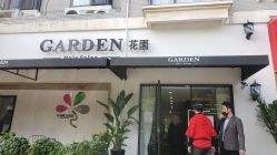 点击看大图 -Garden花園造型