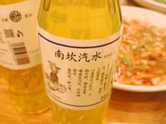 -新健小吃(承德街店)