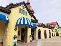 -歌斐颂巧克力小镇