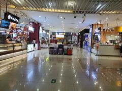 -天虹购物中心(石路店)