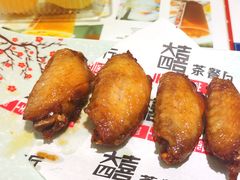 -大四喜茶餐厅(井岸店)
