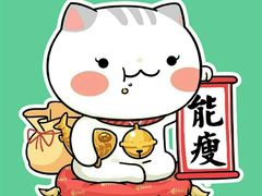 -CoCo都可(曹路宝龙广场店)