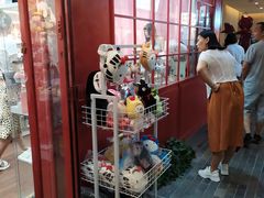 -骑鹅公社(南开大悦城店)