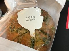 -好利来(牡丹园店)