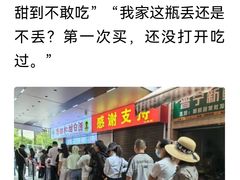 -大观篆新农贸市场