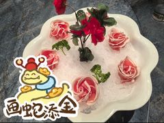 -百草滩羊清水涮羊肉·清真·宁夏盐池滩羊(莲花桥店)