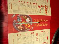 -谭鸭血老火锅(万象九宜城店)